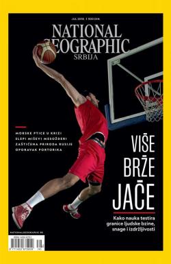 National Geographic - broj 141, 6. jul 2018.