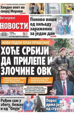 Večernje novosti - broj 4359, 5. jul 2022.