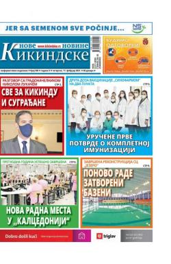 Nove kikindske novine - broj 550, 11. feb 2021.