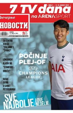 Večernje novosti - broj 4398, 13. avg 2022.