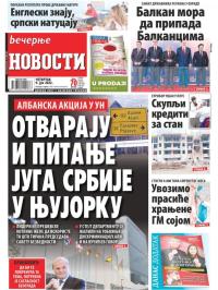 Večernje novosti - broj 4333, 9. jun 2022.