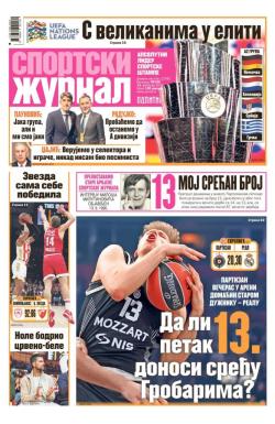 Žurnal - broj 12781, 13. feb 2026.