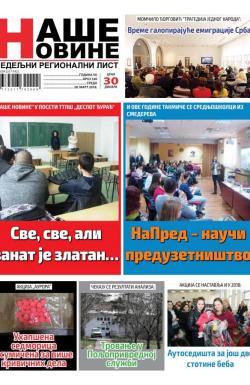 Naše Novine, Smederevo - broj 320, 28. mar 2018.