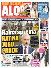 Alo - broj 3300, 5. maj 2017.