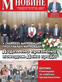 M Novine, Sr. Mitrovica - broj 934, 13. nov 2019.