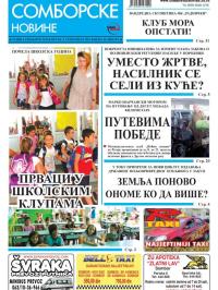 Somborske novine - broj 3193, 4. sep 2015.