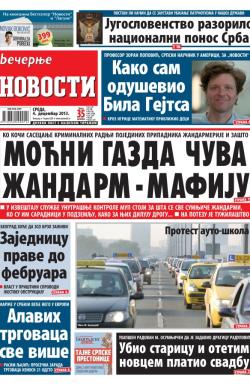 Večernje novosti - broj 1111, 4. dec 2013.