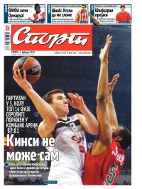 Sport - broj 20161, 1. feb 2014.