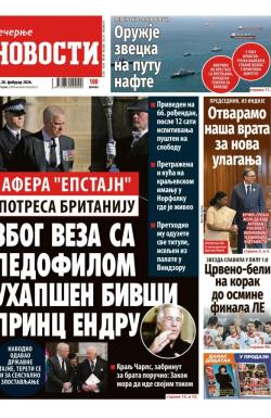 Večernje novosti - broj 5650, 20. feb 2026.