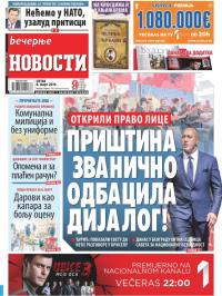 Večernje novosti - broj 3179, 8. mar 2019.