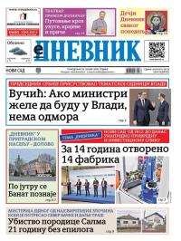 Dnevnik - broj 28328, 26. jan 2026.