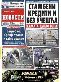 Večernje novosti - broj 1935, 29. jun 2016.