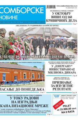 Somborske novine - broj 3621, 17. nov 2023.