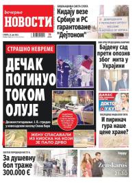 Večernje novosti - broj 4732, 22. jul 2023.