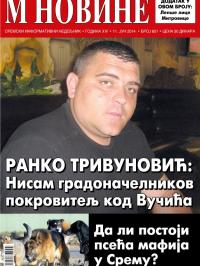M Novine, Sr. Mitrovica - broj 651, 11. jun 2014.