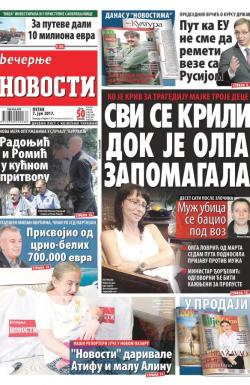 Večernje novosti - broj 2660, 7. jul 2017.