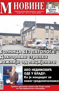 M Novine, Sr. Mitrovica - broj 744, 23. mar 2016.