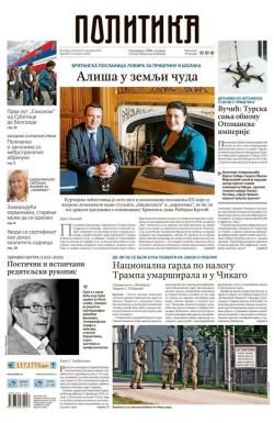 Politika - broj 40175, 9. okt 2025.