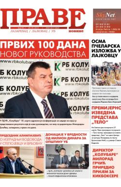 Prave novine, Lazarevac - broj 65, 29. mar 2013.