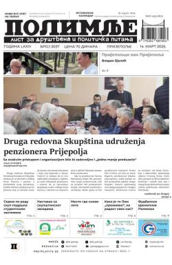Polimlje, Prijepolje - broj 3037, 14. mar 2025.