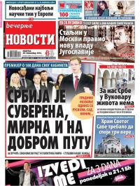 Večernje novosti - broj 2077, 20. nov 2016.