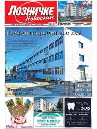 Lozničke novosti - broj 710, 22. okt 2021.