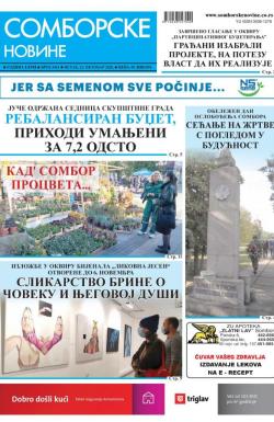 Somborske novine - broj 3461, 23. okt 2020.