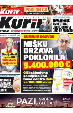 Kurir - broj 388, 5. mar 2015.