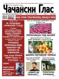 Čačanski glas - broj 27, 12. jul 2024.