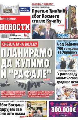 Večernje novosti - broj 4585, 21. feb 2023.