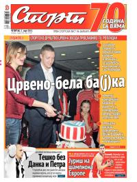 Sport - broj 20.548, 5. mar 2015.