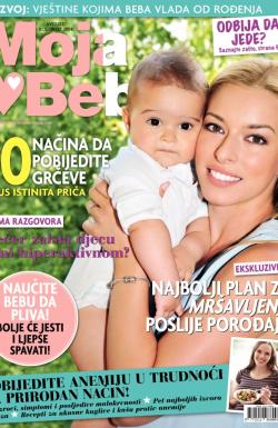 Mama & Beba BIH - broj 47, 10. avg 2014.