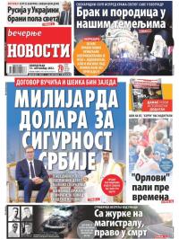 Večernje novosti - broj 4428, 12. sep 2022.