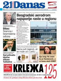 Danas - broj 7584, 5. jul 2018.