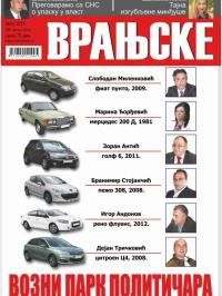 Vranjske - broj 1015, 25. avg 2016.