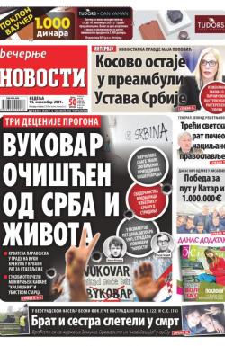 Večernje novosti - broj 4134, 14. nov 2021.