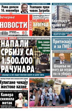 Večernje novosti - broj 1324, 20. okt 2014.