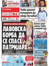Večernje novosti - broj 3781, 20. nov 2020.