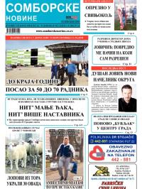 Somborske novine - broj 3049, 30. nov 2012.