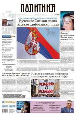 Politika - broj 39978, 22. mar 2025.