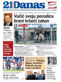 Danas - broj 7571, 22. jun 2018.
