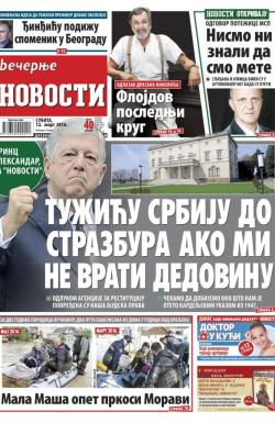Večernje novosti - broj 1828, 12. mar 2016.