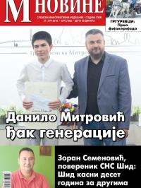 M Novine, Sr. Mitrovica - broj 862, 27. jun 2018.