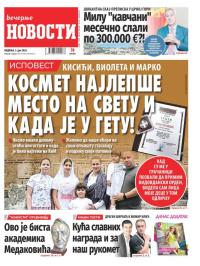 Večernje novosti - broj 4712, 2. jul 2023.