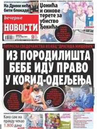 Večernje novosti - broj 4114, 24. okt 2021.