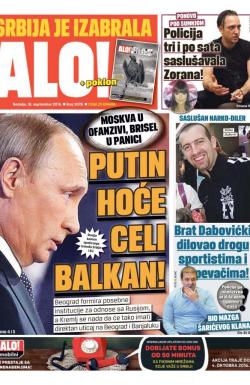 Alo - broj 3078, 18. sep 2016.
