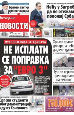 Večernje novosti - broj 3426, 15. nov 2019.