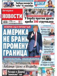 Večernje novosti - broj 3068, 25. avg 2018.