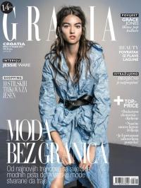 Grazia HR - broj 219, 12. avg 2017.