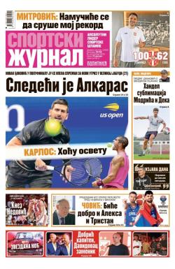 Žurnal - broj 12625, 5. sep 2025.